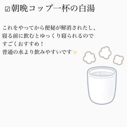 UVミルク/&be/日焼け止め・UVケアを使ったクチコミ(2枚目)