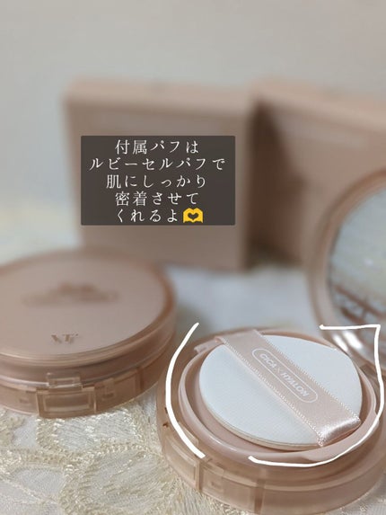 むむみ@フォロバ on LIPS 「紹介コスメ「CICAエッセンススキンカバーパクト」ベストセラー..」(6枚目)