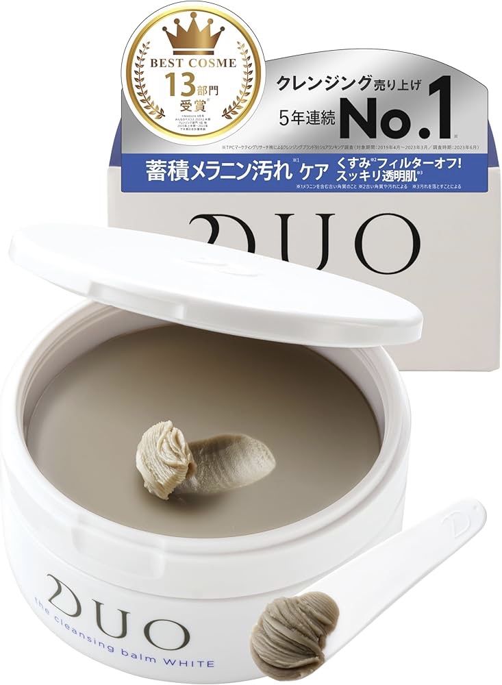 デュオ ザ クレンジングバーム/DUO/クレンジングバームを使ったクチコミ（2枚目）