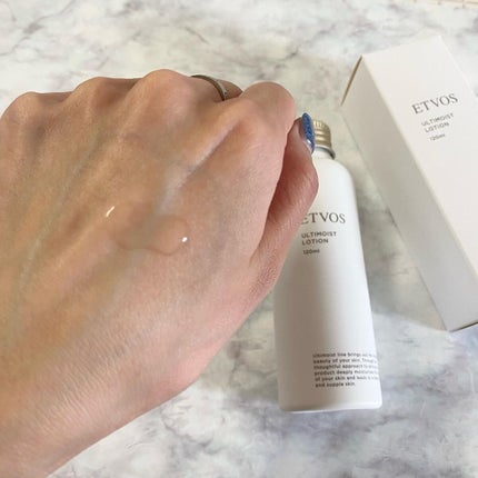 アルティモイストクリーム/エトヴォス/フェイスクリームを使ったクチコミ(2枚目)