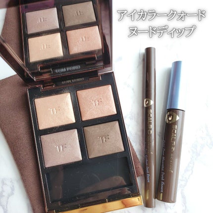 アイ カラー クォード/TOM FORD BEAUTY/アイシャドウパレットを使ったクチコミ(2枚目)