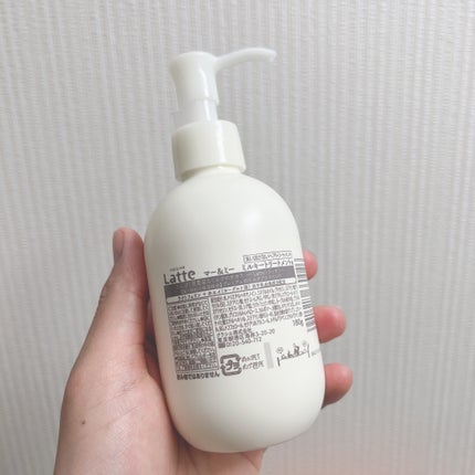 マー&ミー ダメージケア ミルキートリートメント/マー&ミー ラッテ/ヘアミルクを使ったクチコミ(2枚目)