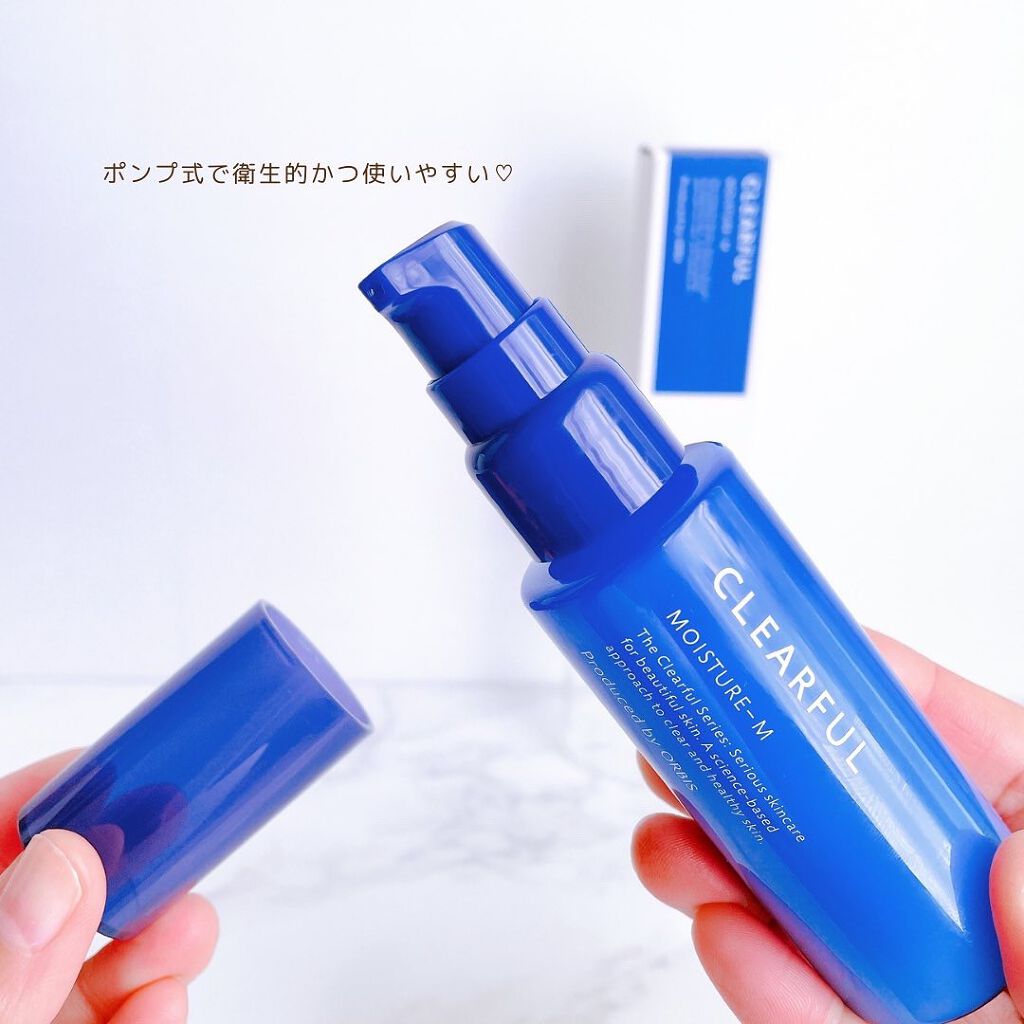 クリアフル モイスチャーM(しっとりタイプ)/オルビス/乳液を使ったクチコミ(3枚目)