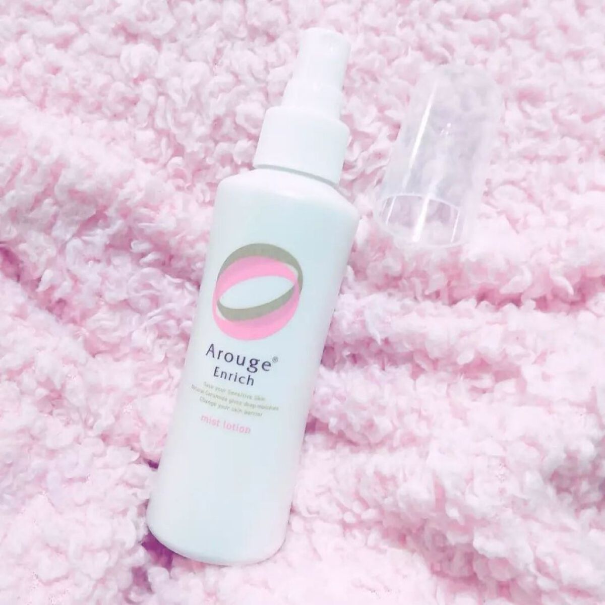 エンリッチ ミストローション/アルージェ/ミスト状化粧水を使ったクチコミ（2枚目）