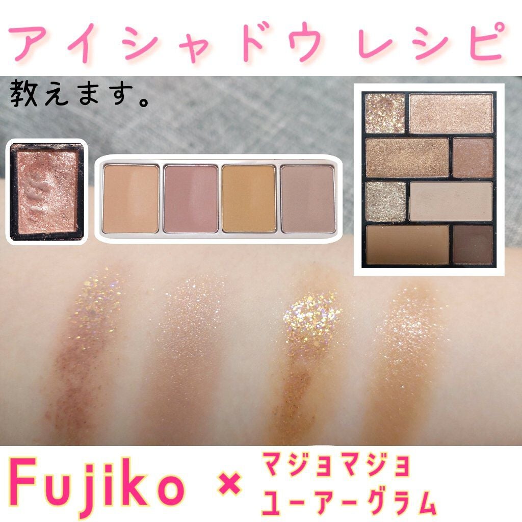 シャドーカスタマイズ (フローティング)/MAJOLICA MAJORCA/単色アイシャドウを使ったクチコミ(1枚目)