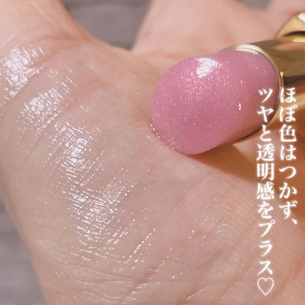 ルージュ ココ フラッシュ/CHANEL/口紅を使ったクチコミ(4枚目)