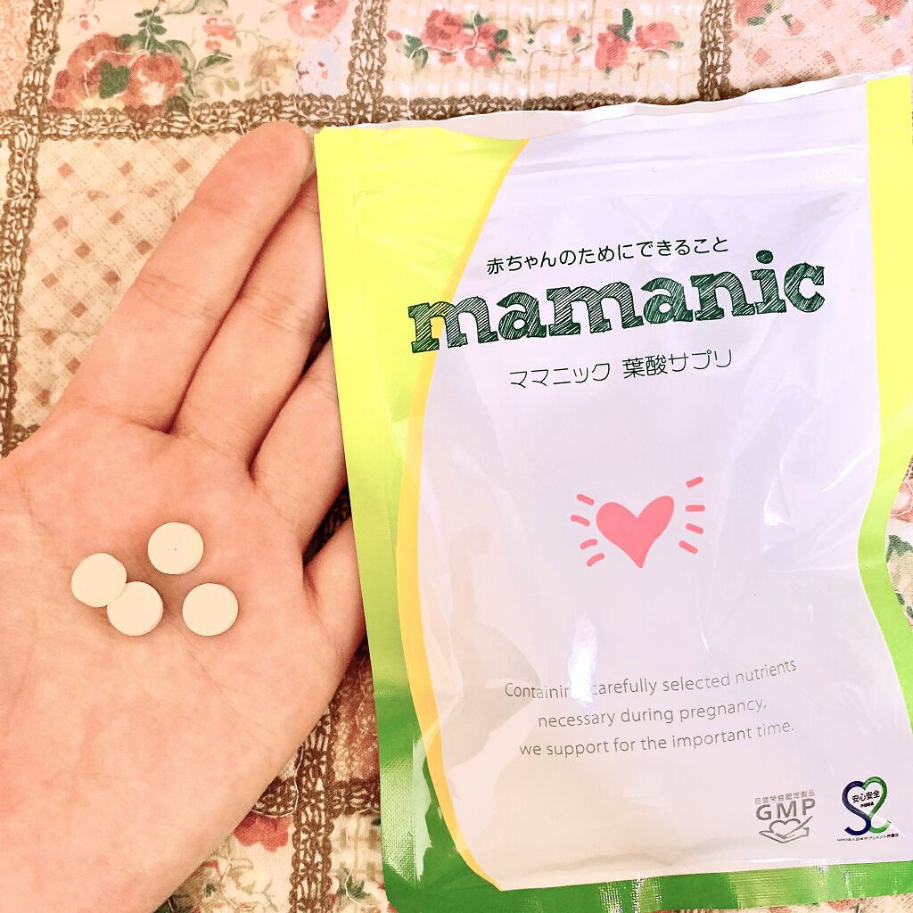 ママニック葉酸サプリ/ママニック/健康サプリメントを使ったクチコミ（1枚目）