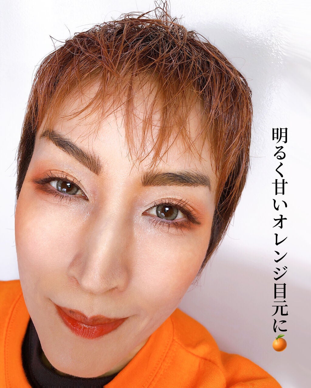 ショコラスウィート アイズ/リンメル ロンドン/アイシャドウパレットを使ったクチコミ(2枚目)