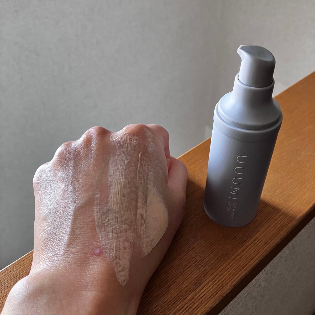 UVプライマー/UUUNI/日焼け止めクリームを使ったクチコミ(3枚目)