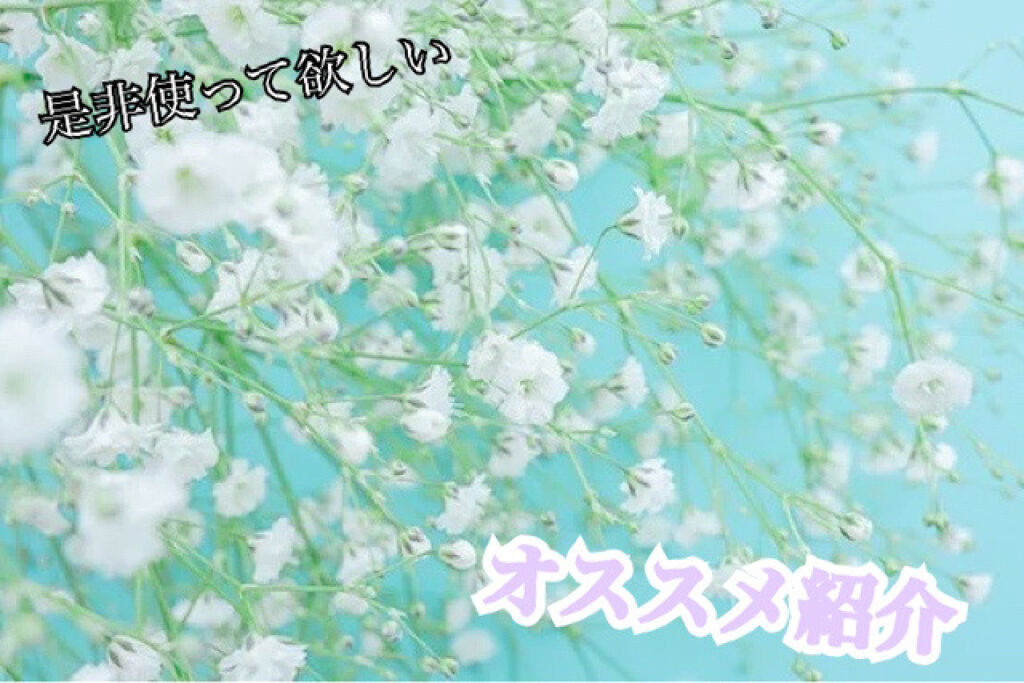 プレミアムトリートメントマスク/SUIKO HATSUCURE/シートマスク・パックを使ったクチコミ（1枚目）