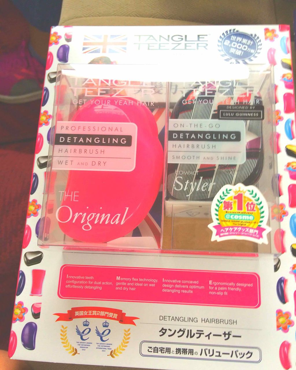 コンパクトスタイラー/TANGLE TEEZER/ヘアブラシを使ったクチコミ（2枚目）