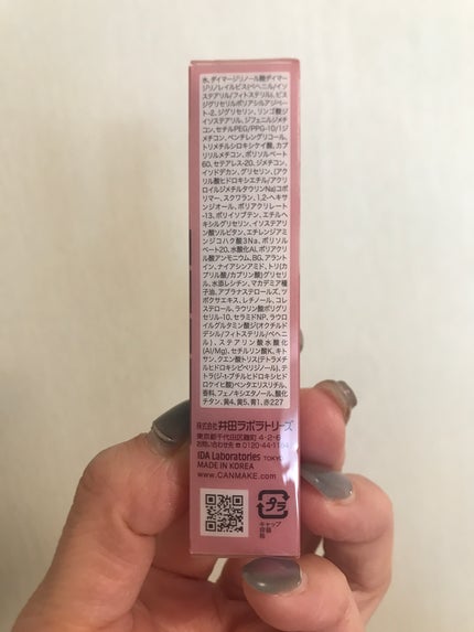 グラスティントシロップ/キャンメイク/リップティントを使ったクチコミ(9枚目)