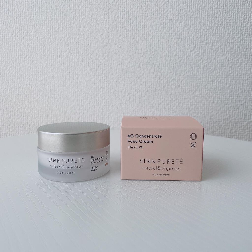 AGコンセントレイト フェイスクリーム/SINN PURETÉ/フェイスクリームを使ったクチコミ（1枚目）