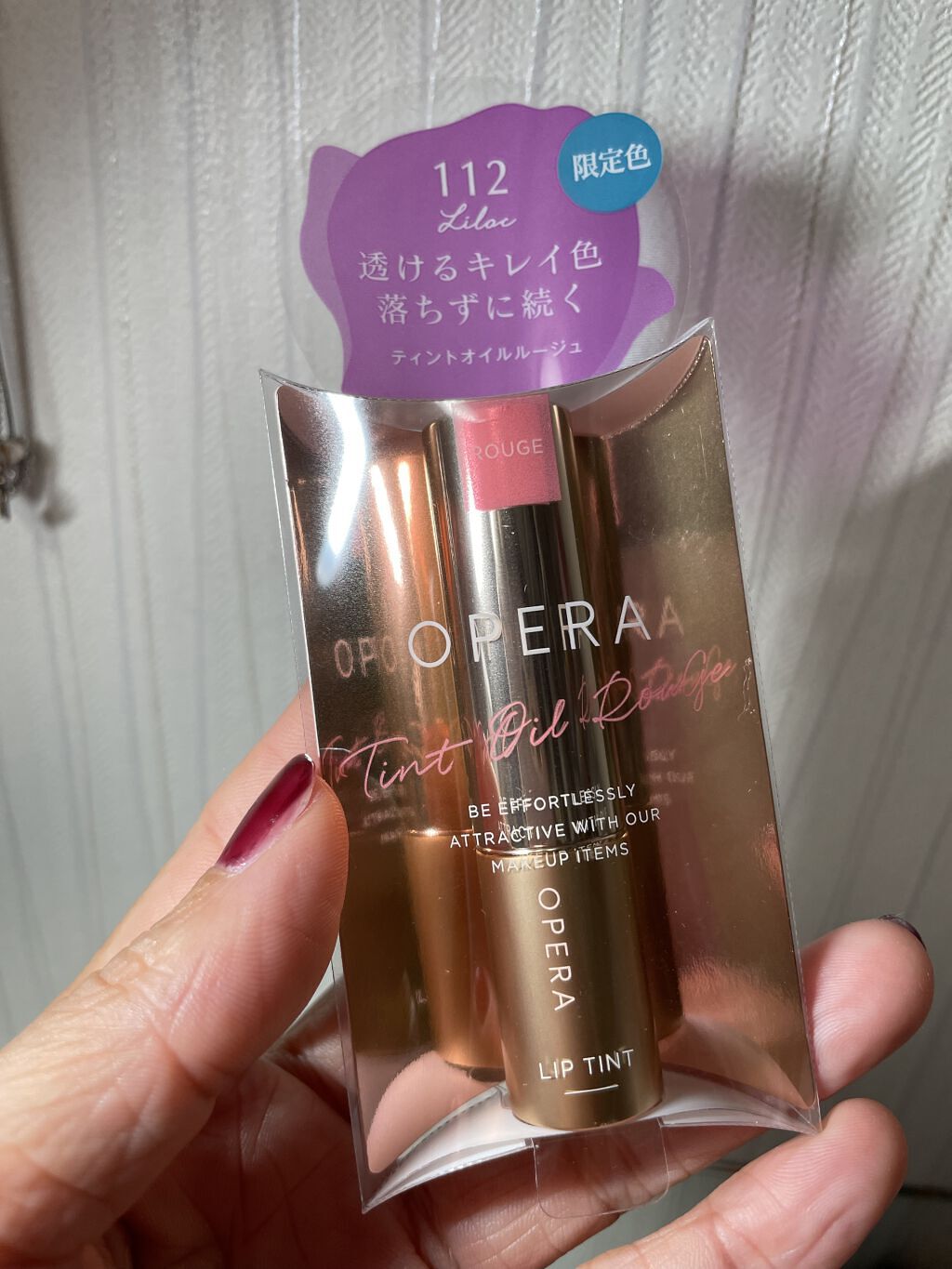 オペラ リップティント N/OPERA/リップティントを使ったクチコミ（1枚目）