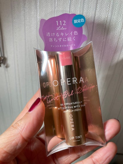 オペラ リップティント N/OPERA/リップティントを使ったクチコミ(1枚目)
