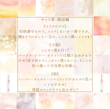 ケープ 3Dエクストラキープ 無香料/ケープ/ヘアスプレーを使ったクチコミ(3枚目)