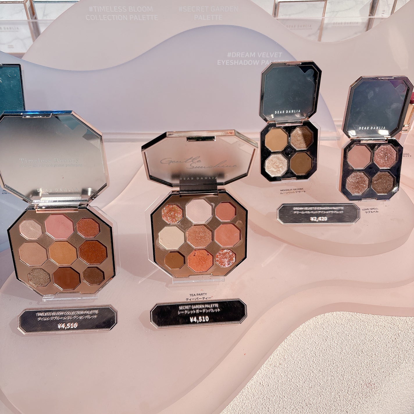 パラダイス シャイン アイ シークイン/DEAR DAHLIA/リキッドアイシャドウを使ったクチコミ(8枚目)