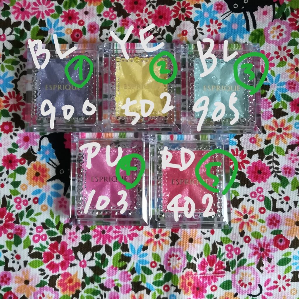 セレクト アイカラー Ｎ/ESPRIQUE/単色アイシャドウを使ったクチコミ（3枚目）