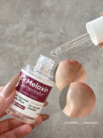 Cemenrete Calcium Intense Ampoule/Dr.Melaxin/美容液を使ったクチコミ(3枚目)