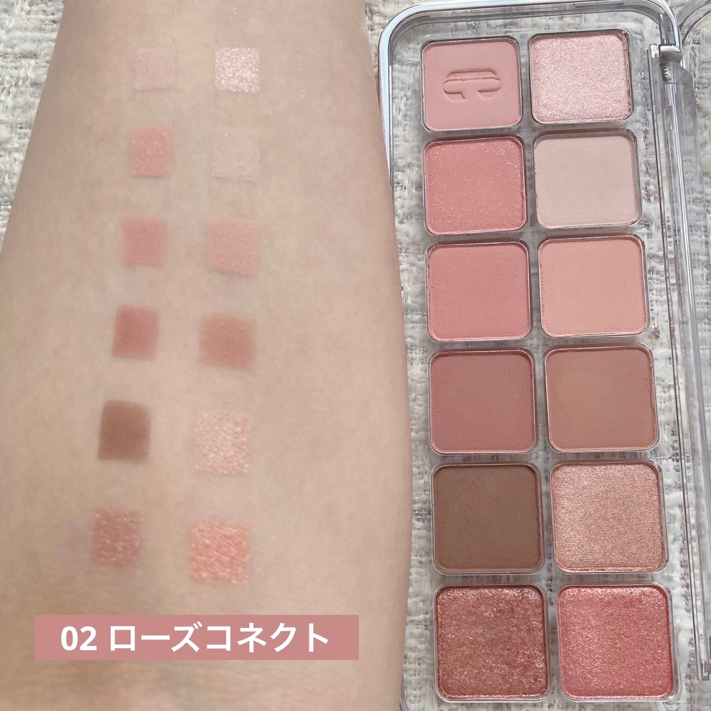 プロ アイ パレット エアー/CLIO/アイシャドウパレットを使ったクチコミ(5枚目)