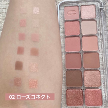 プロ アイ パレット エアー/CLIO/アイシャドウパレットを使ったクチコミ(5枚目)