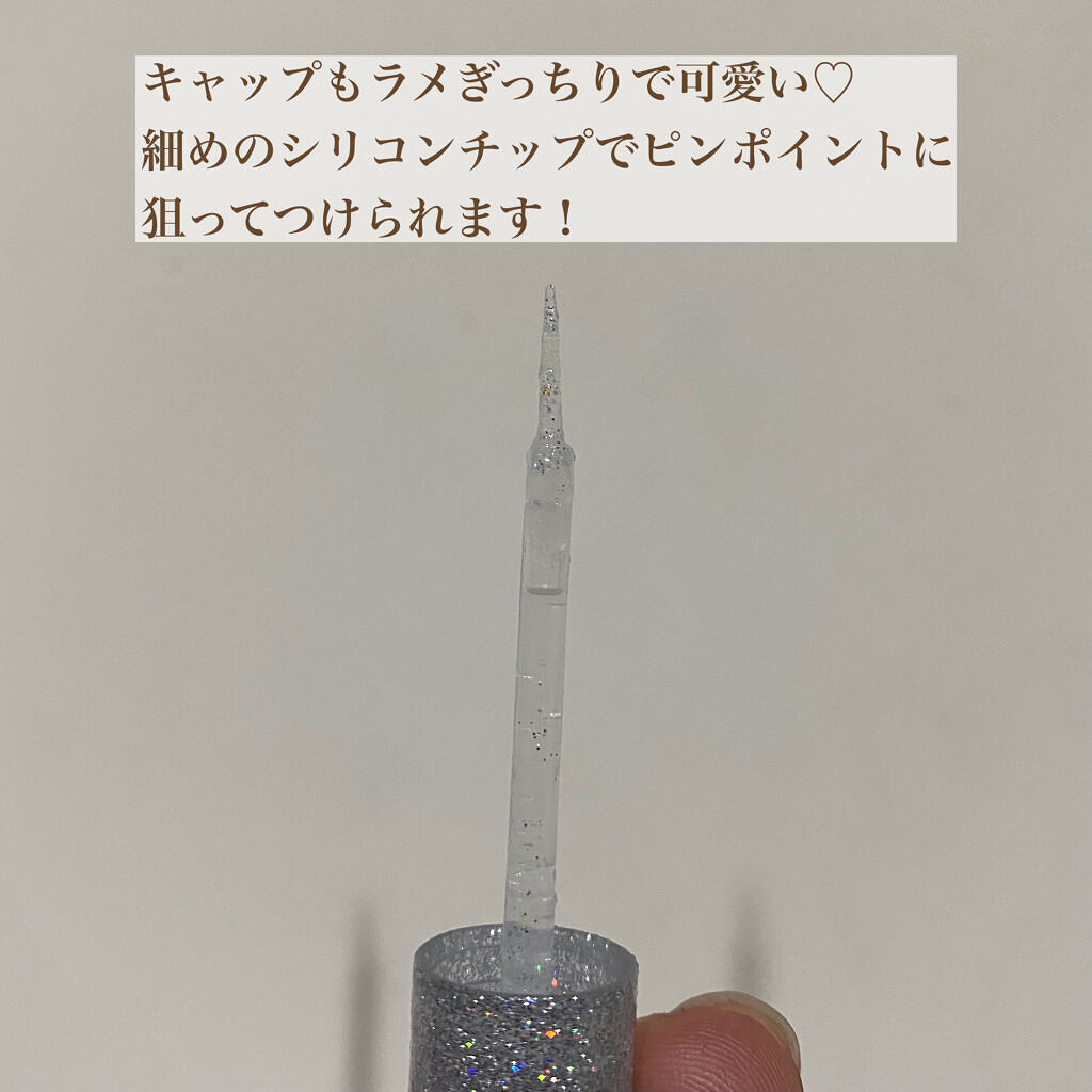 パールブリー アイグリッター  トライアングル/BLACK ROUGE/グリッターを使ったクチコミ（2枚目）