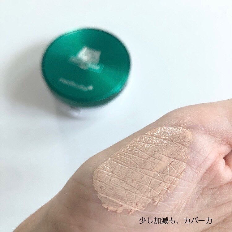 スーパーシカクッション/MEDICUBE/クッションファンデーションを使ったクチコミ(5枚目)