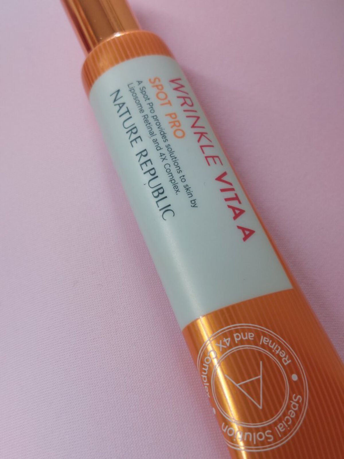 事務のゆきちゃん2 on LIPS 「ナチュラルリパブリック リンクルビタAスポットプロ✨こちらはク..」(1枚目)