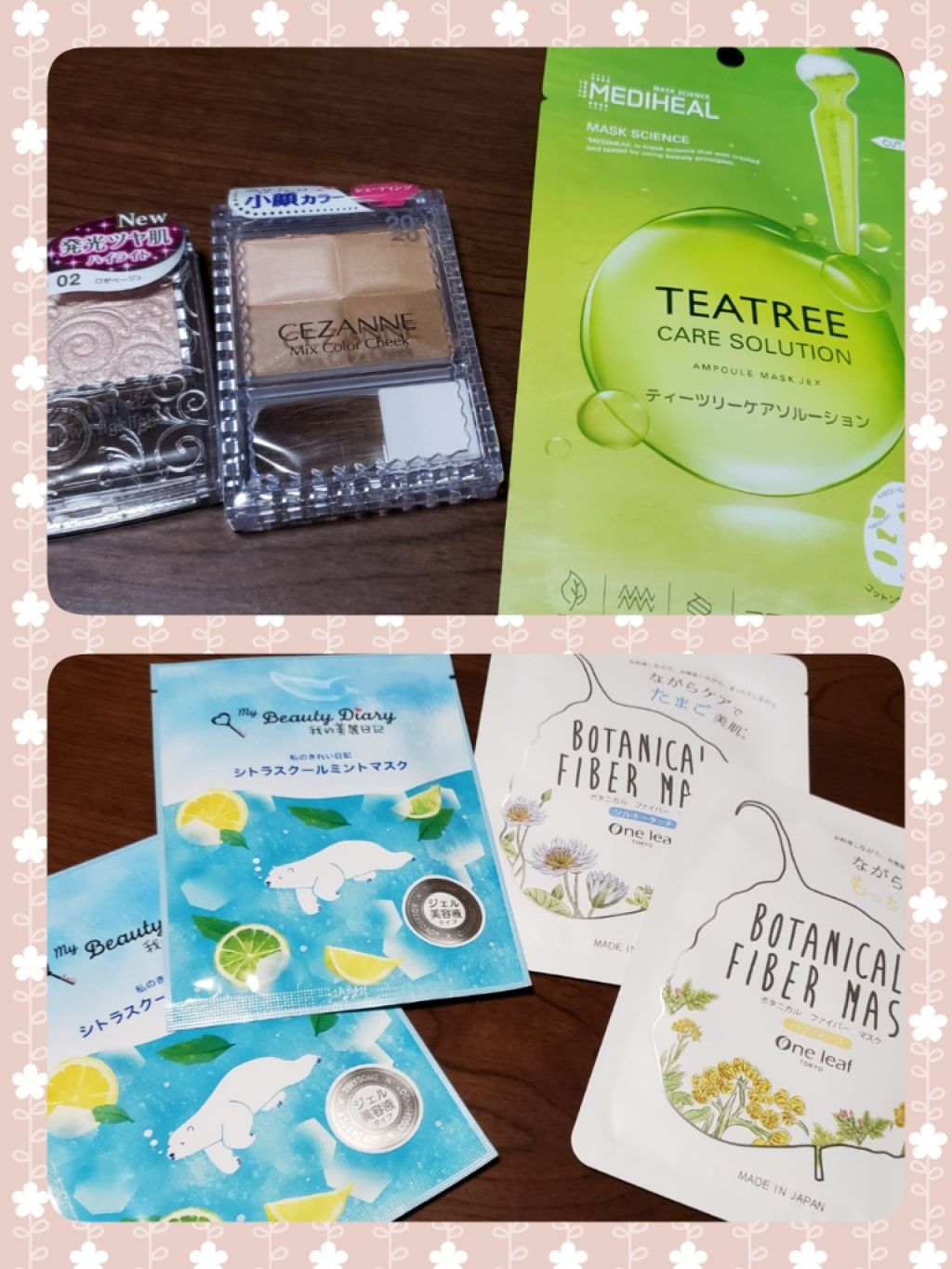 POWER　10　FORMULA　GF　EFFECTOR/It's skin/美容液を使ったクチコミ（2枚目）