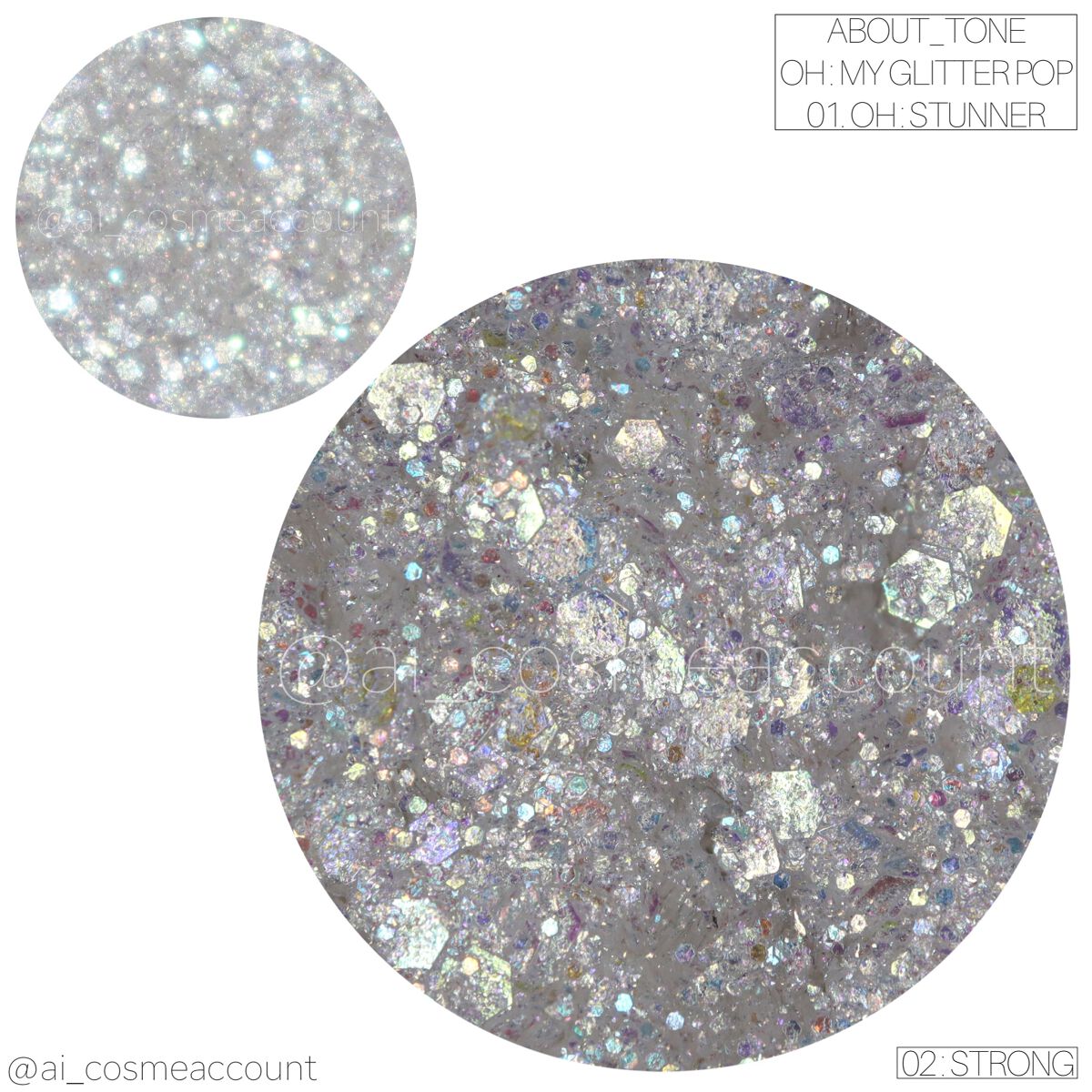 オーマイグリッターポップ/ABOUT TONE/アイシャドウパレットを使ったクチコミ（3枚目）