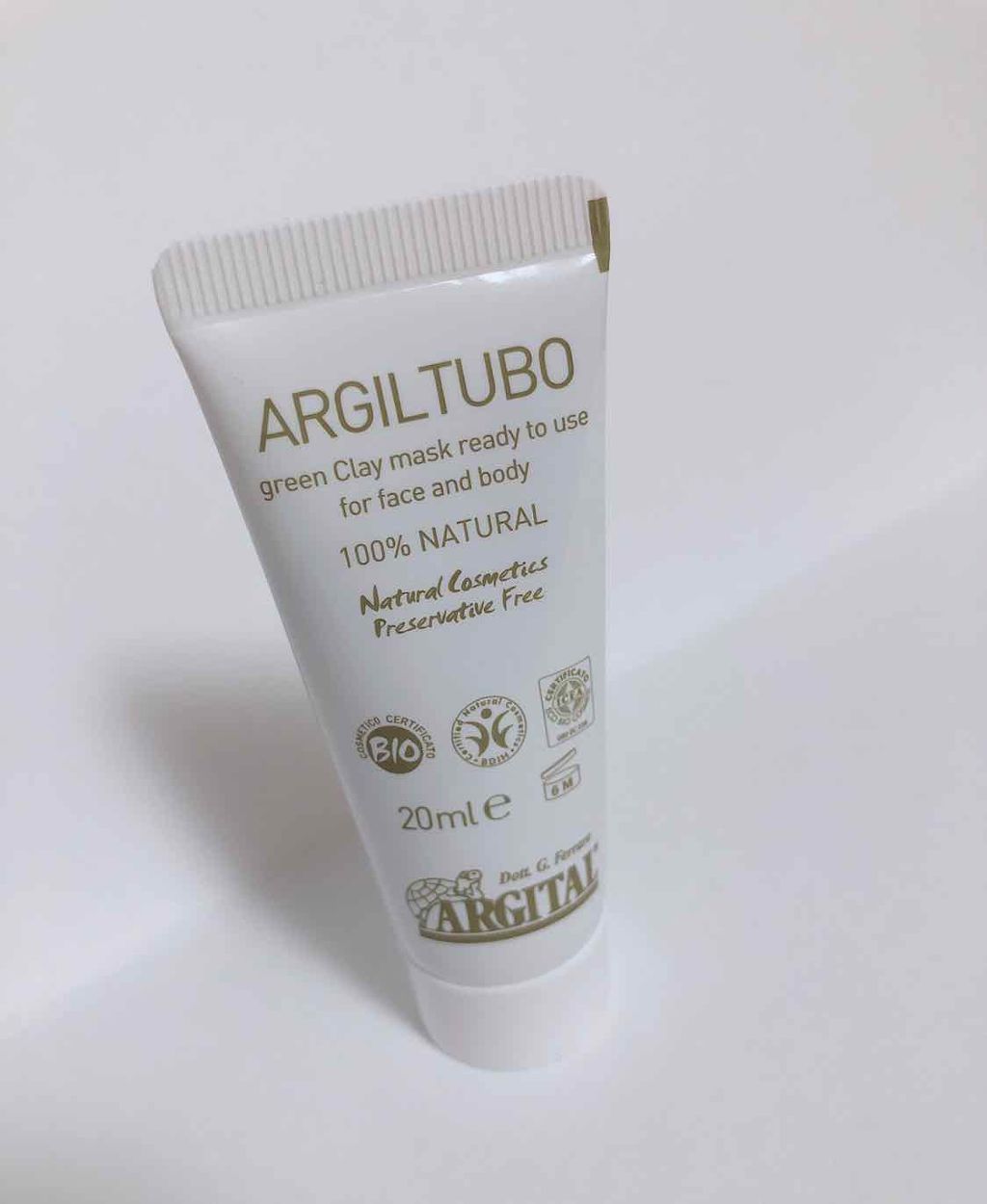 グリーンクレイペースト/ARGITAL/洗い流すパック・マスクを使ったクチコミ(1枚目)