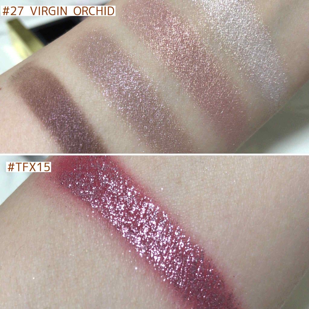 アイ カラー クォード/TOM FORD BEAUTY/アイシャドウパレットを使ったクチコミ(3枚目)