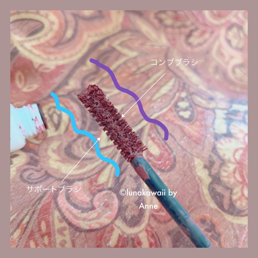 ホリカホリカ ラッシュコレクティングマスカラ/HOLIKA HOLIKA/マスカラを使ったクチコミ(2枚目)