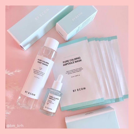 ピュアカーミングアンプル/BY ECOM/美容液を使ったクチコミ(7枚目)