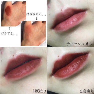 3CE VELVET LIP TINT/3CE/口紅を使ったクチコミ（4枚目）