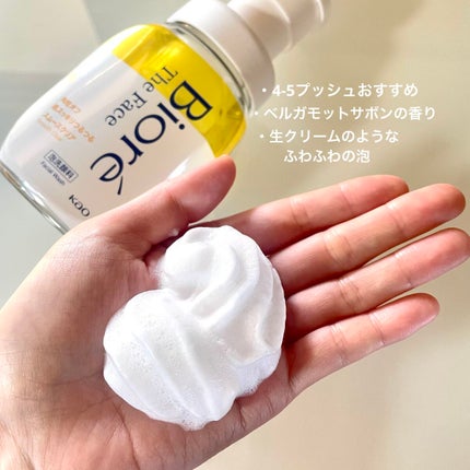 ビオレ ザフェイス 泡洗顔料 スムースクリア/ビオレ/泡洗顔を使ったクチコミ(2枚目)