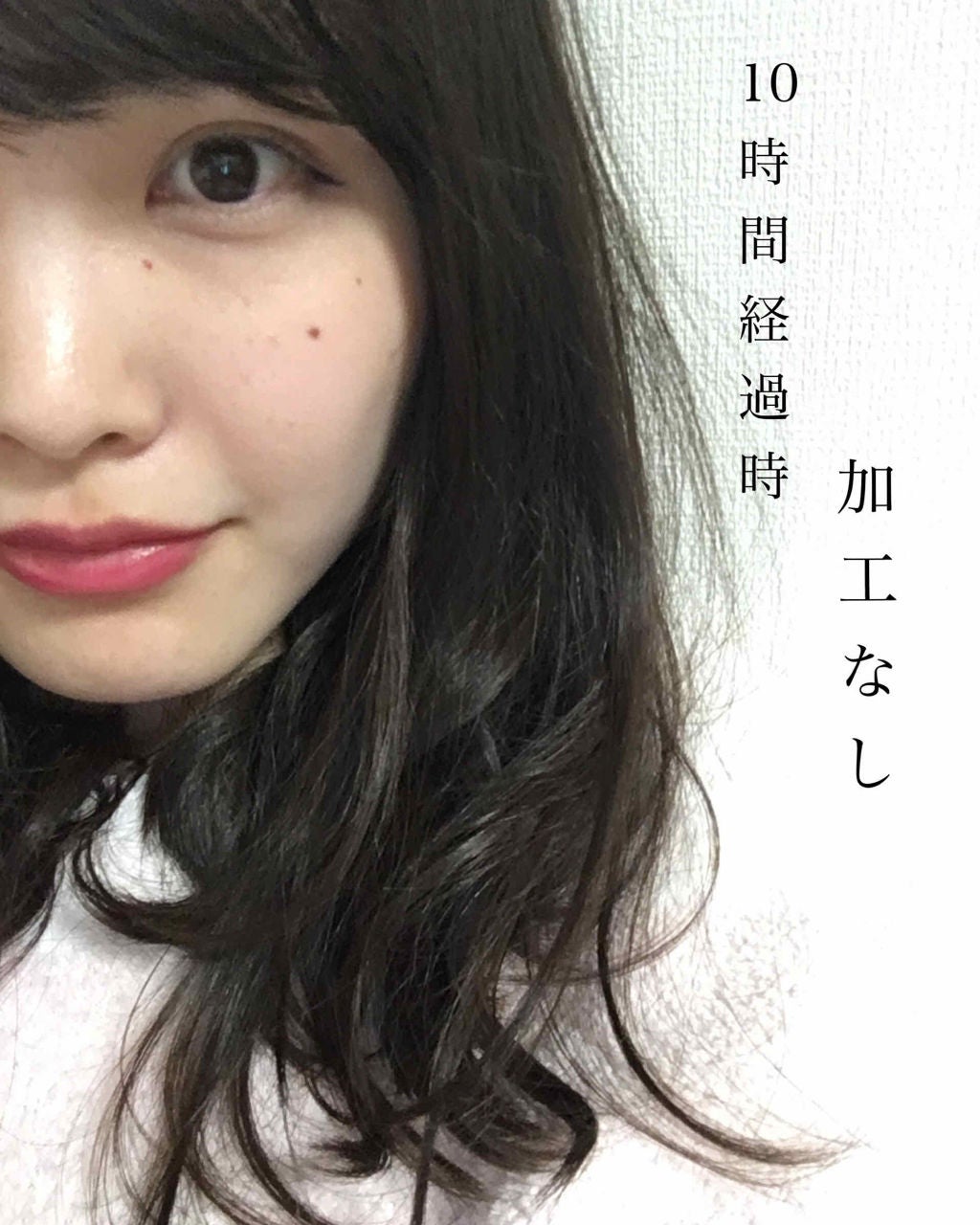 トップ シークレット モイスチャーエクラ/YVES SAINT LAURENT BEAUTE/乳液を使ったクチコミ(2枚目)