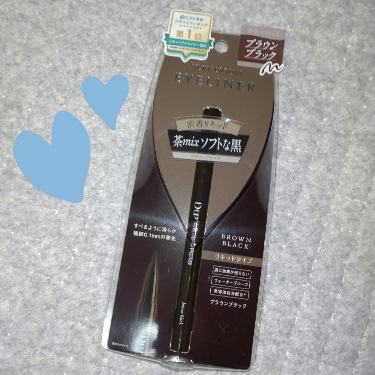 D-UPシルキーリキッドアイライナーWPBRBK ブラウンブラックの紹介です❤
────────────
♡すべるような“筆感触”
しなやかでコシのある筆が筆圧のコントロールを容易にし、太いラインも細いラインも思い通りに。筆の液含みがよく、