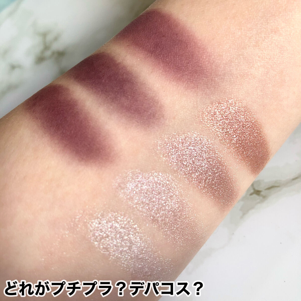 アニマルアイシャドウ(4シェード)/ZEESEA/アイシャドウパレットを使ったクチコミ（3枚目）