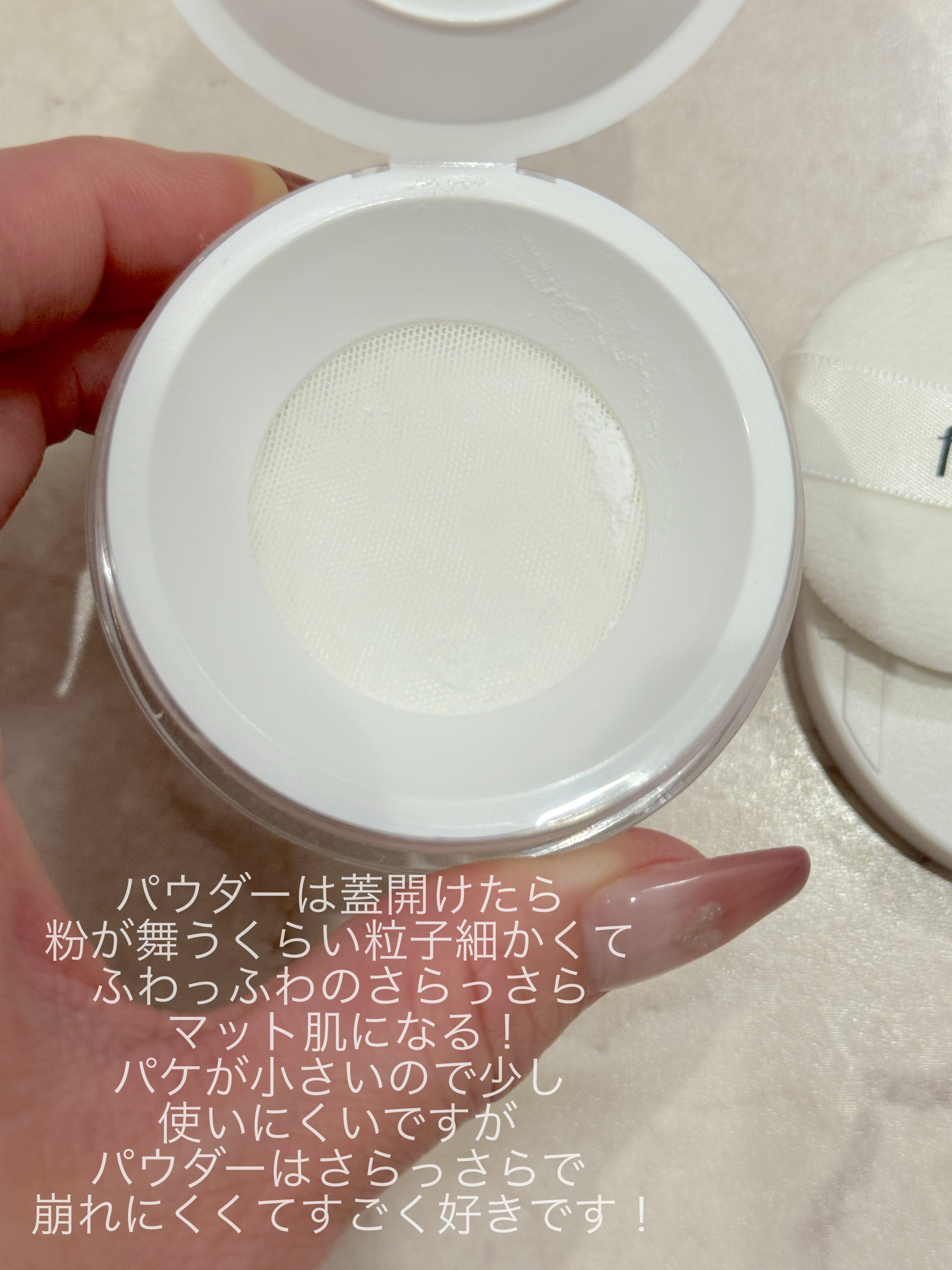 カバーアッププロコンシーラー/TFIT/パレットコンシーラーを使ったクチコミ（3枚目）