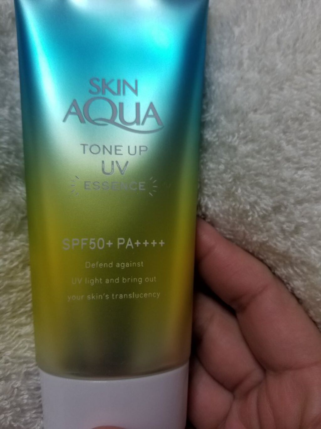 スキンアクア トーンアップUVエッセンス/スキンアクア/日焼け止めクリームを使ったクチコミ（1枚目）