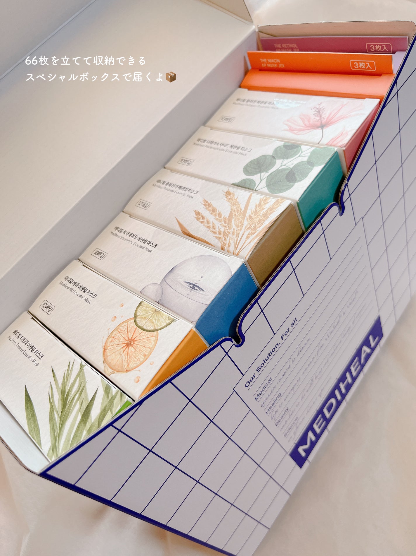 ティーツリー エッセンシャルマスクカーミングモイスチャー/MEDIHEAL/シートマスク・パックを使ったクチコミ(4枚目)