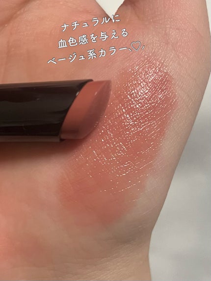 ãã³ãã¯ãã§ã€ã¯ ã«ãŒãžã¥/Visée/å£çŽ
ã䜿ã£ãã¯ãã³ãïŒ3æç®ïŒ