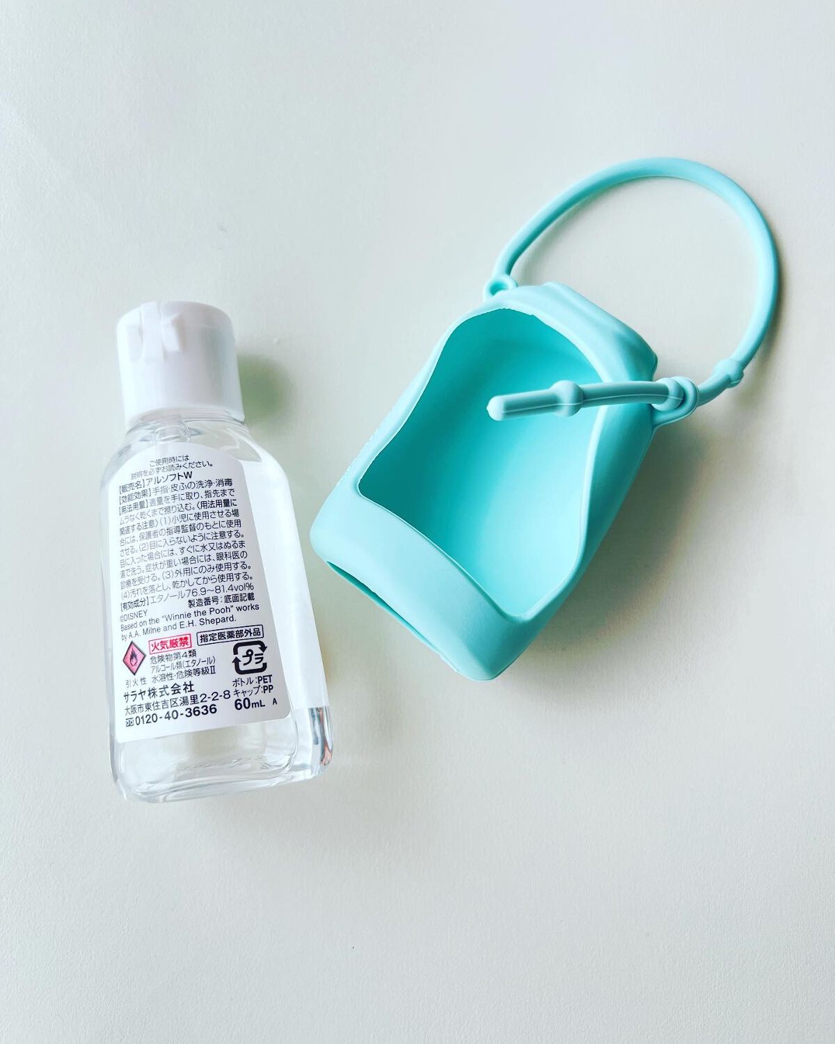 アルソフト 手指消毒ローション/サラヤ/ハンドクリームを使ったクチコミ(4枚目)