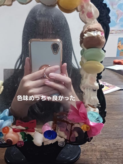 ここ on LIPS 「色味最高すぎるローソンで販売されているクラッシーボムティント(..」(6枚目)