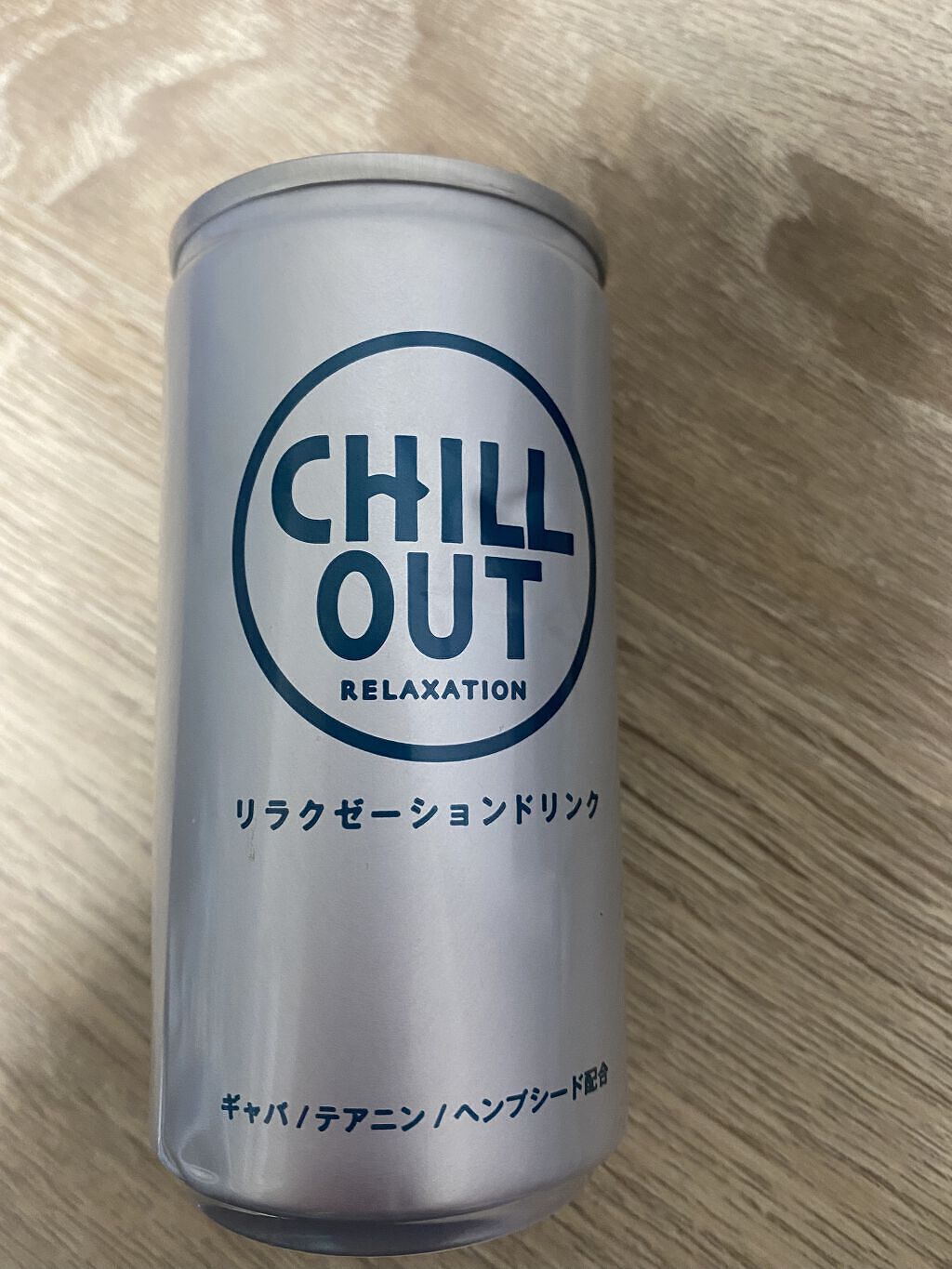 FIREFLY Ｃｈｉｌｌ　ｏｕｔ [リラックス]/ナチュラルローソン/ドリンクを使ったクチコミ（1枚目）