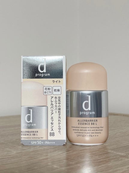 アレルバリア エッセンス BB N/d プログラム/BBクリームを使ったクチコミ(1枚目)