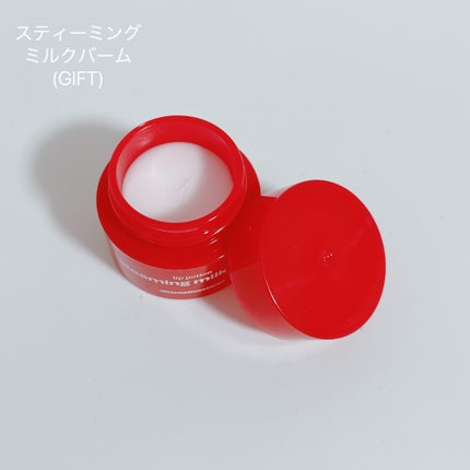 リップポーション アクアグロー/alternativestereo/リップグロスを使ったクチコミ(6枚目)