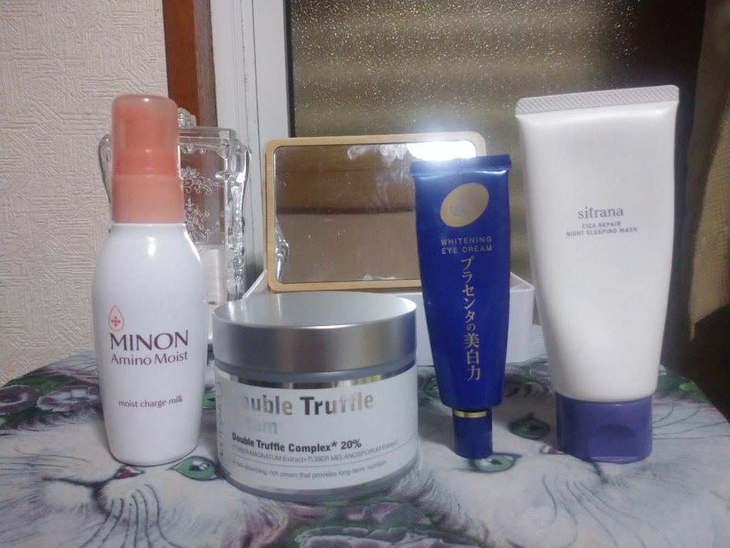 ミノン アミノモイスト モイストチャージ ミルク/ミノン/乳液を使ったクチコミ(4枚目)