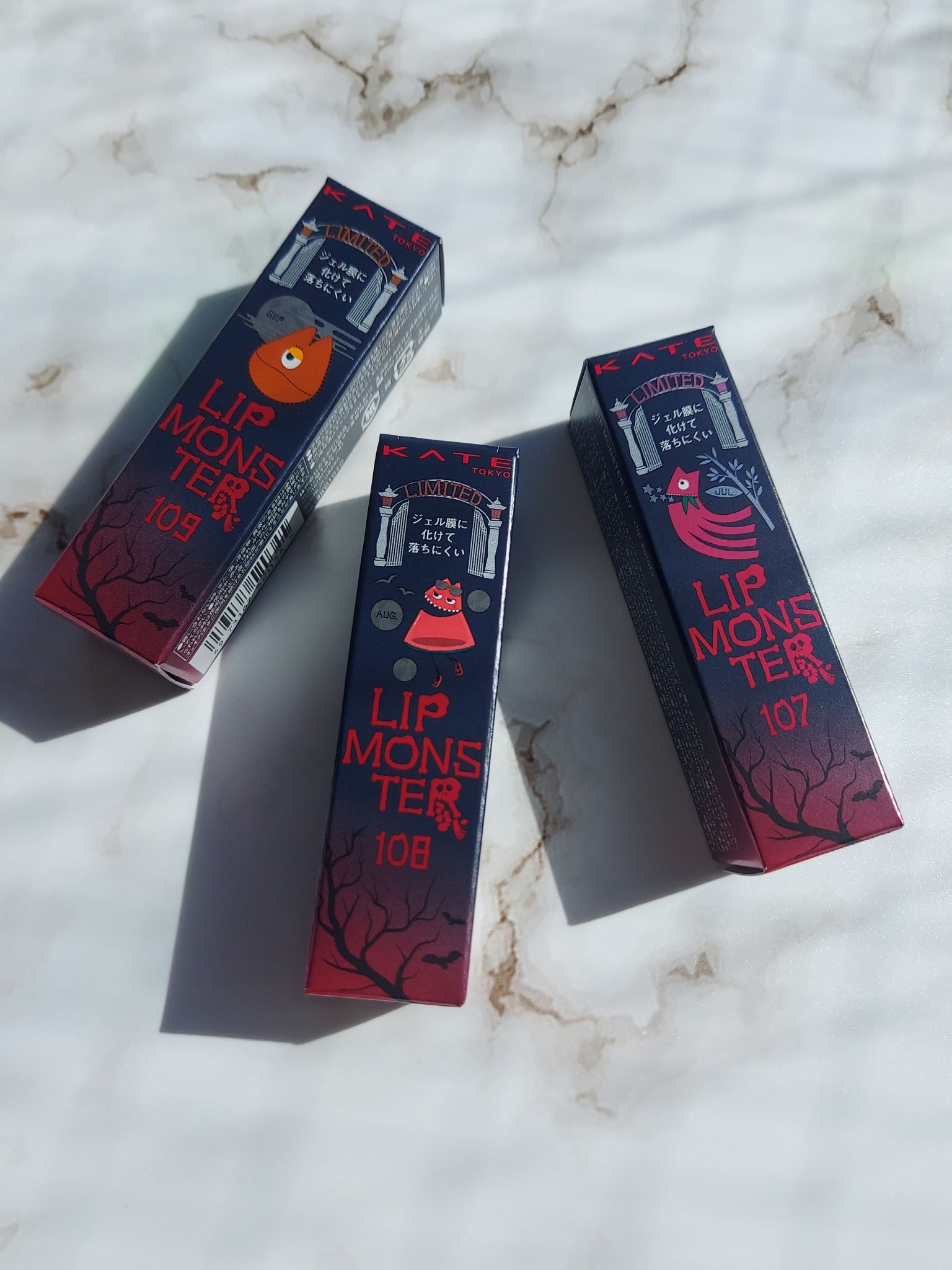 新品未開封♡KATE リップモンスター 107 109 110 111 112 ケイト リップモンスター 107 | 花王公式通販 【My Kao Mall】